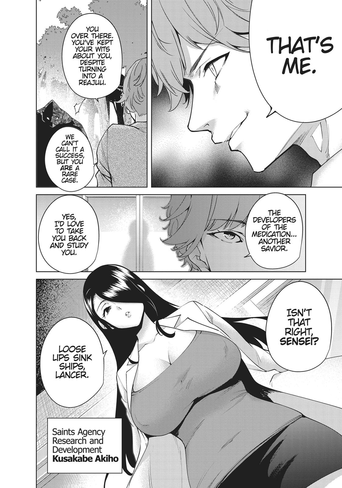 Destiny Lovers Chapter 104 page 4 - Chapter 104 [END]