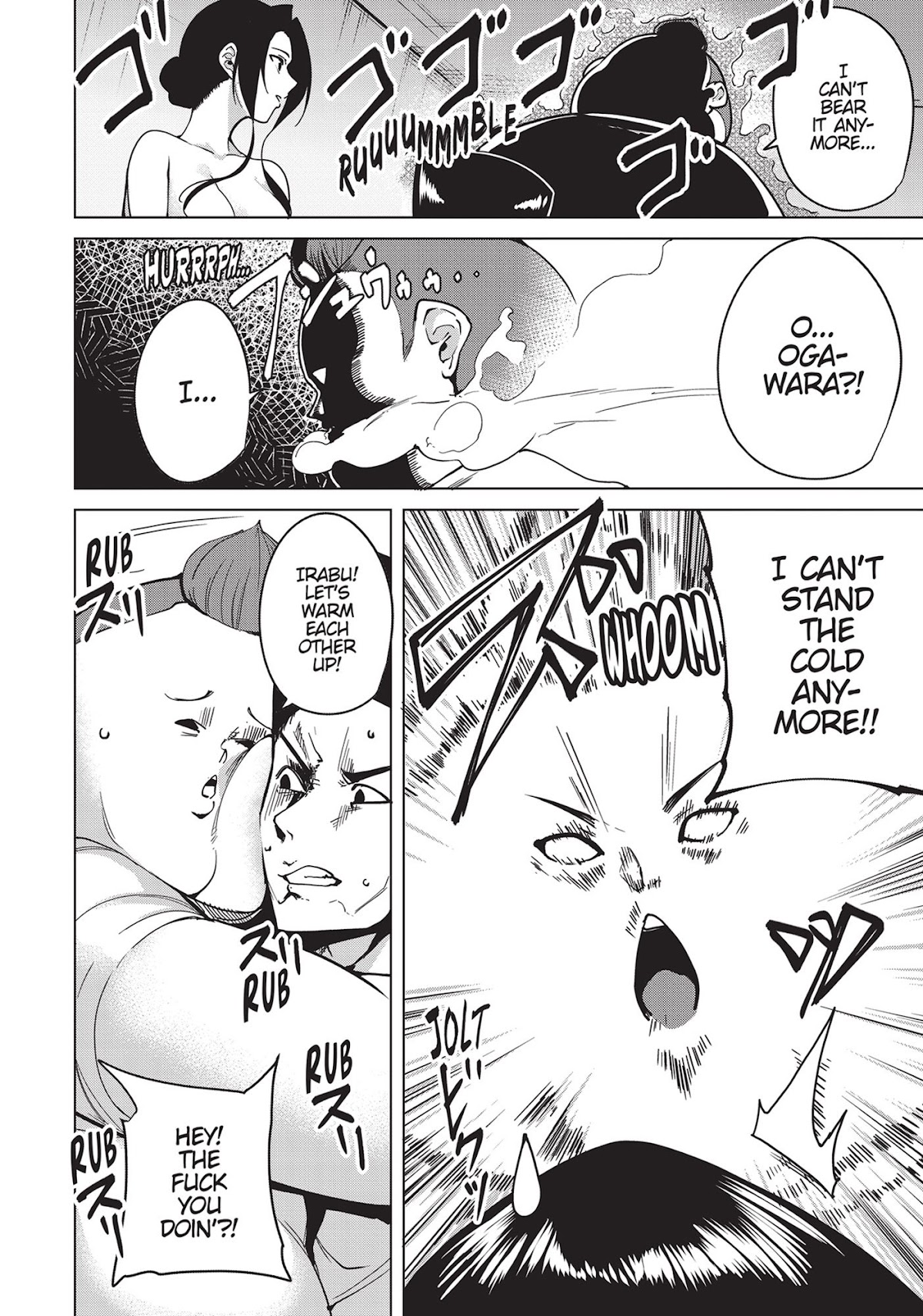 Destiny Lovers Chapter 14 page 2 - Chapter 14: Cold vs Excitation 5