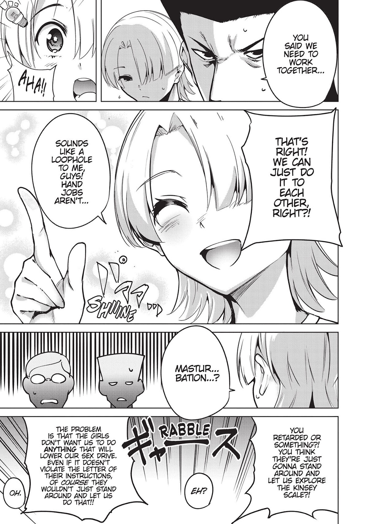 Destiny Lovers Chapter 16 page 7 - Chapter 16: Supervision vs Masturbation