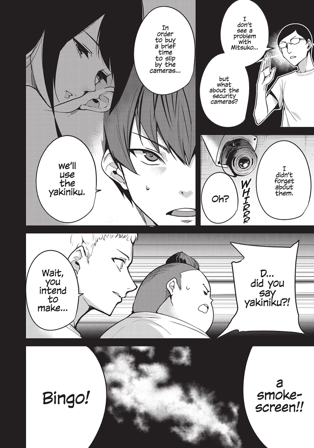 Destiny Lovers Chapter 17 page 12 - Chapter 17: Supervision vs Masturbation 2