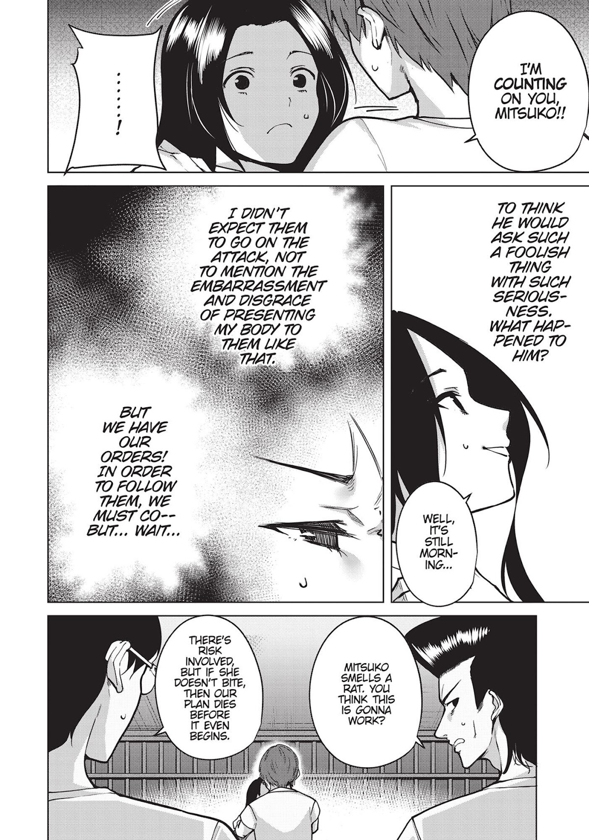 Destiny Lovers Chapter 17 page 4 - Chapter 17: Supervision vs Masturbation 2