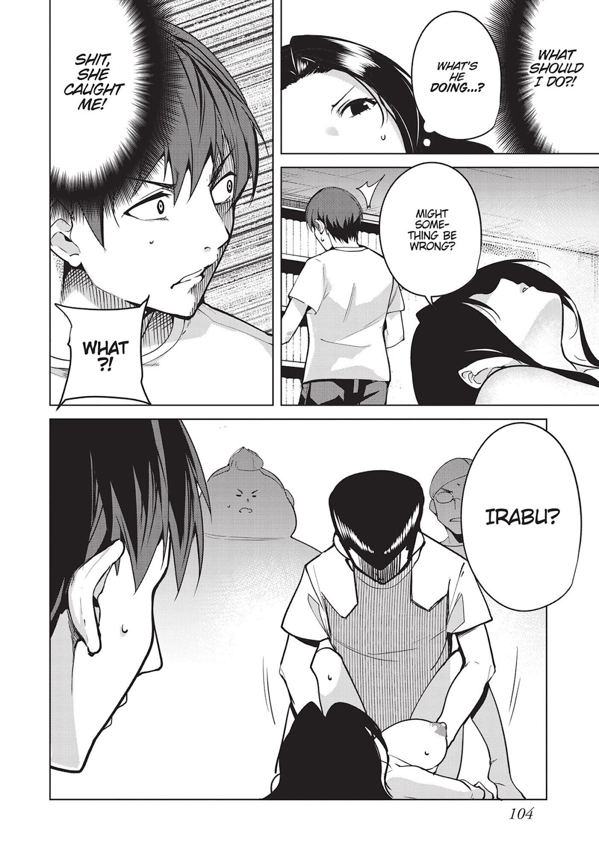 Destiny Lovers Chapter 18 page 2 - Chapter 18: Supervision vs Masturbation 3