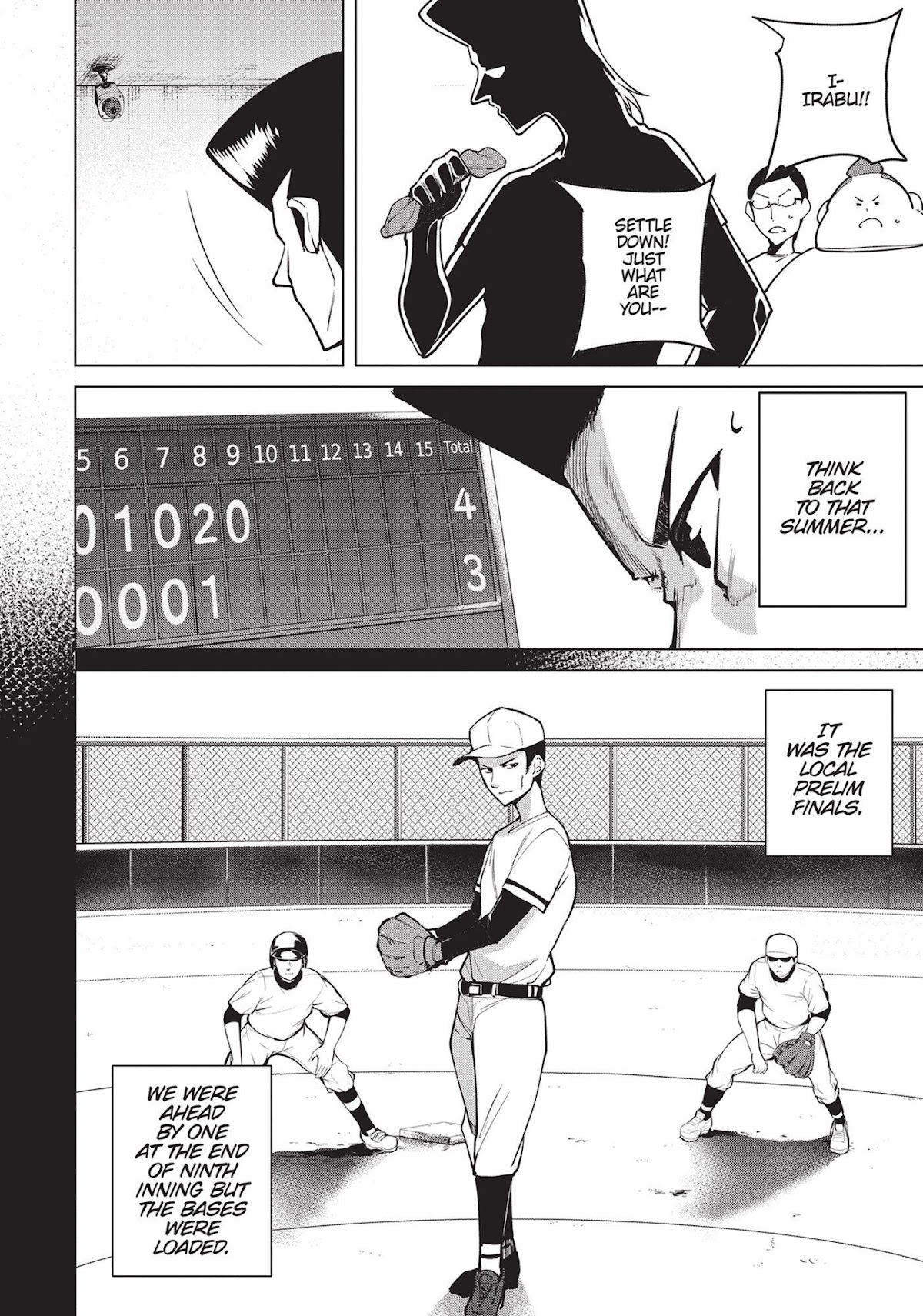 Destiny Lovers Chapter 18 page 4 - Chapter 18: Supervision vs Masturbation 3