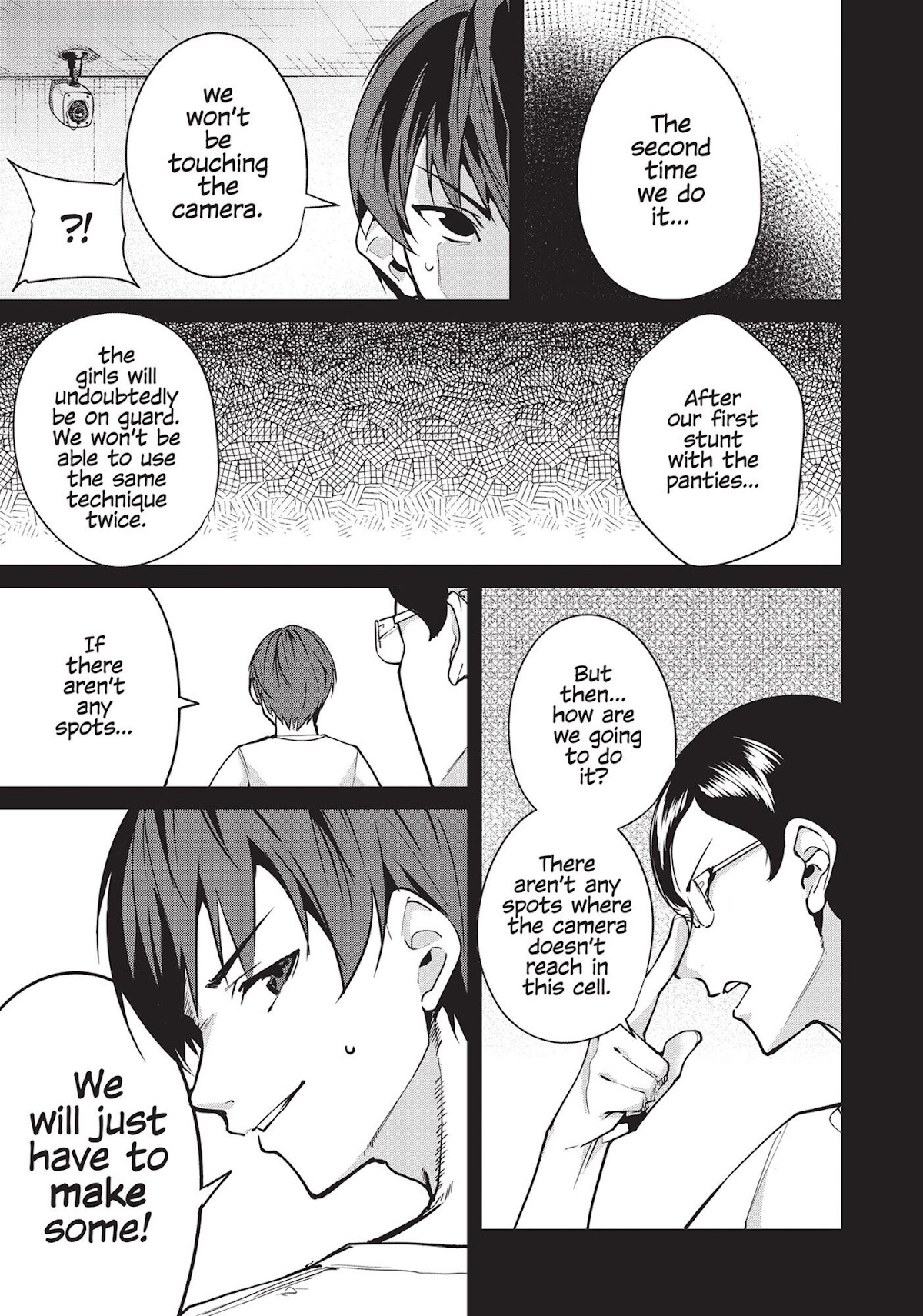 Destiny Lovers Chapter 19 page 3 - Chapter 19: Supervision vs Masturbation 4