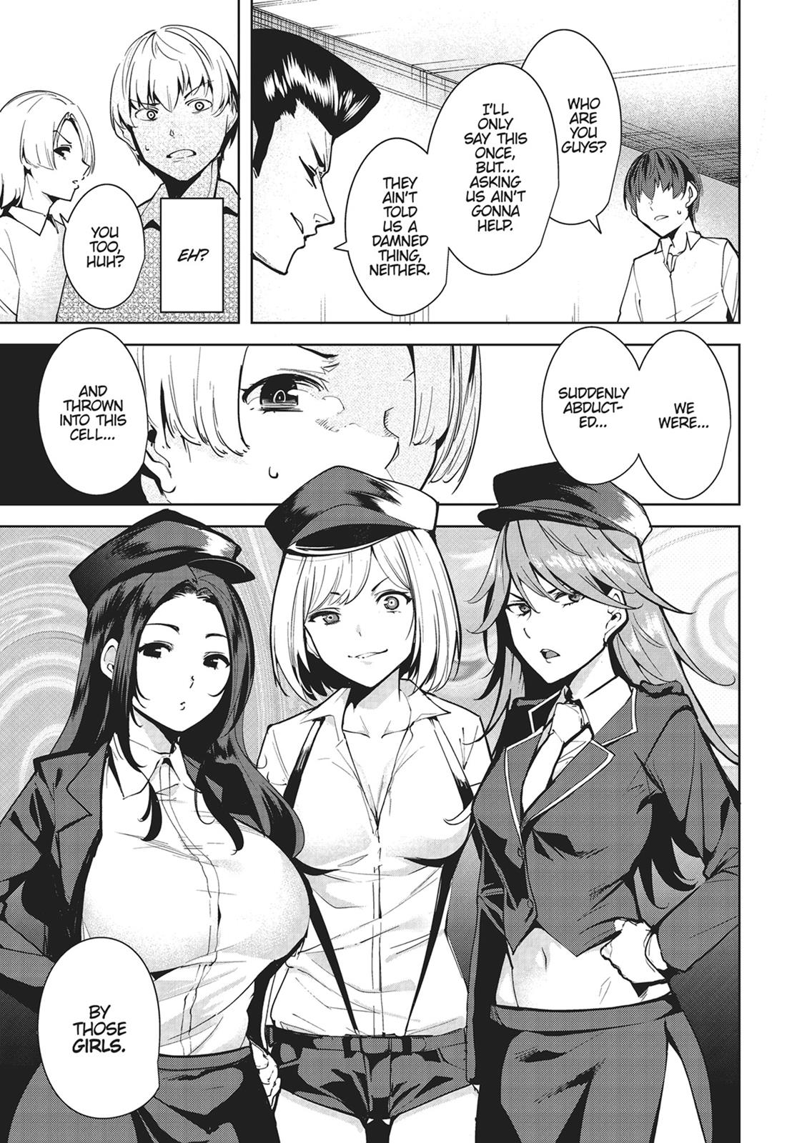 Destiny Lovers Chapter 2 page 13 - Chapter 2