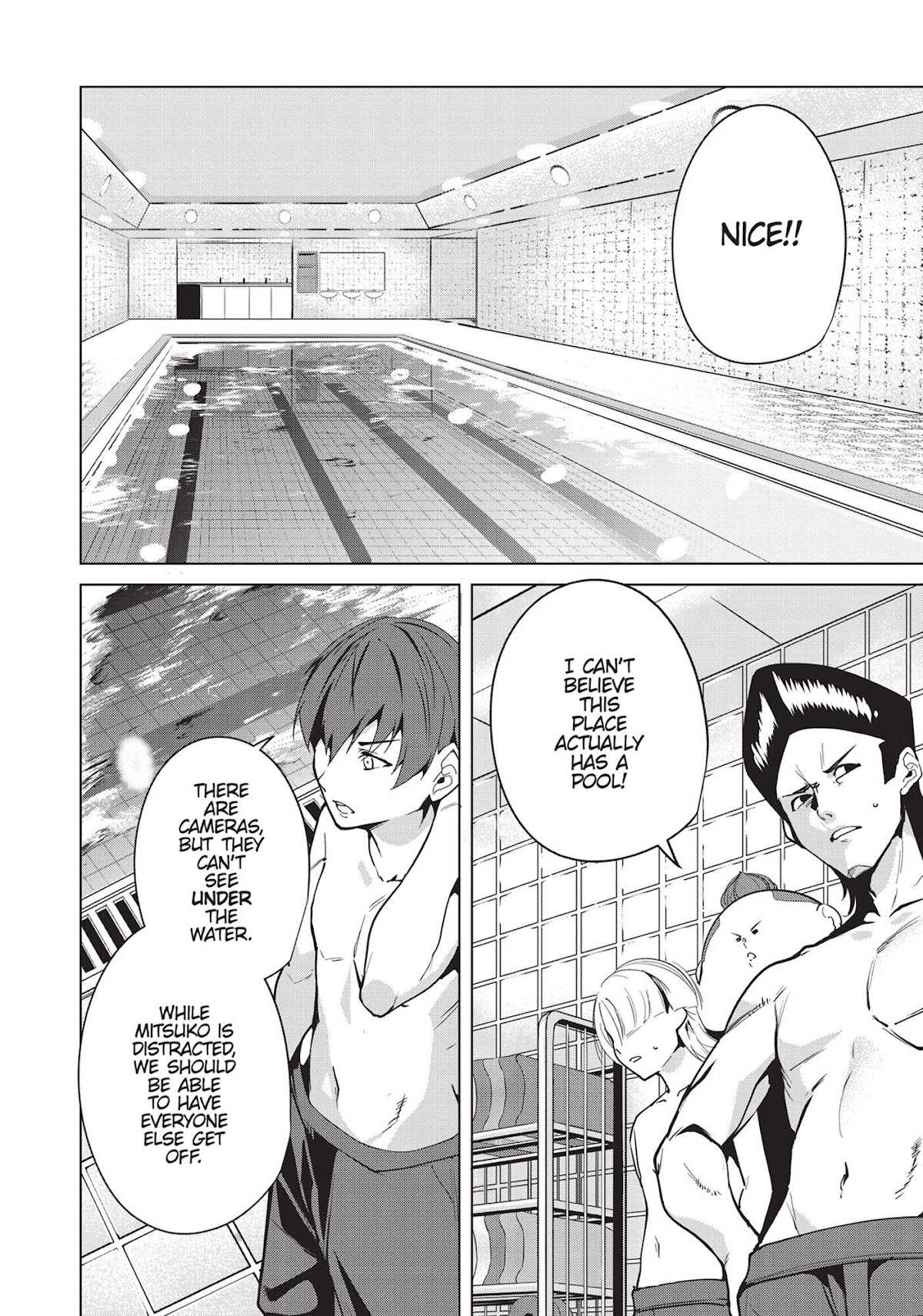 Destiny Lovers Chapter 20 page 8 - Chapter 20: Supervision vs Masturbation 5