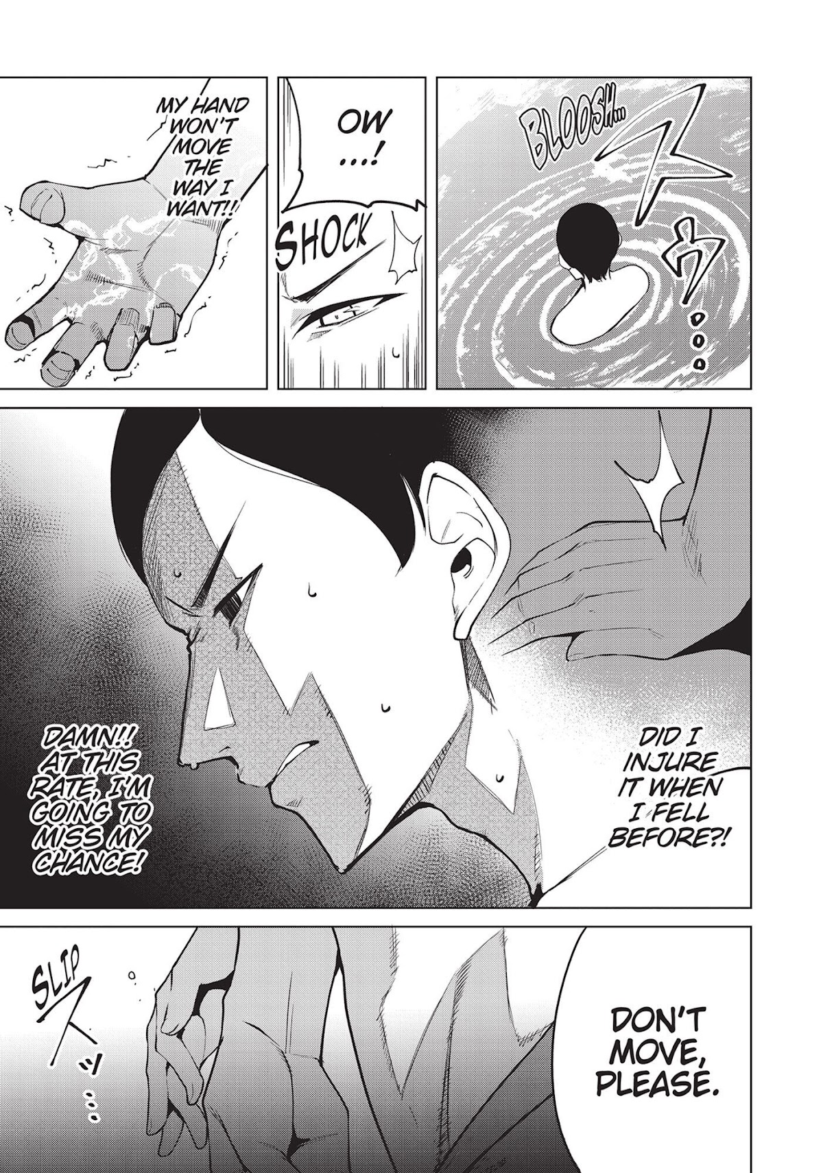 Destiny Lovers Chapter 21 page 13 - Chapter 21: Supervision vs Masturbation 6