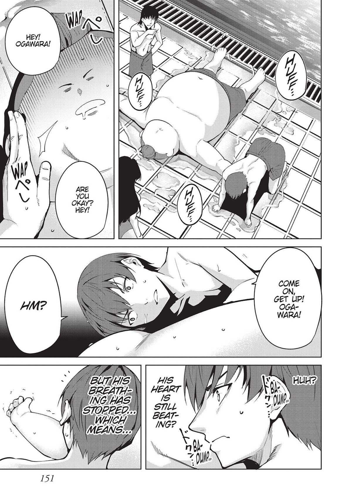 Destiny Lovers Chapter 21 page 7 - Chapter 21: Supervision vs Masturbation 6