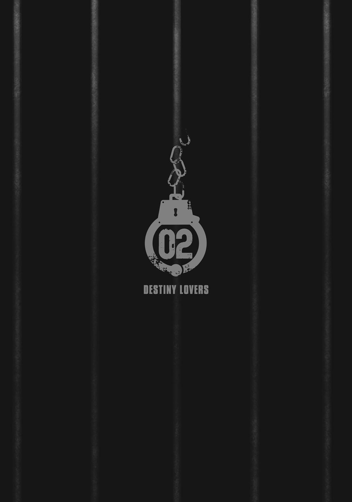 Destiny Lovers Chapter 22.5 page 15 - Chapter 22.5