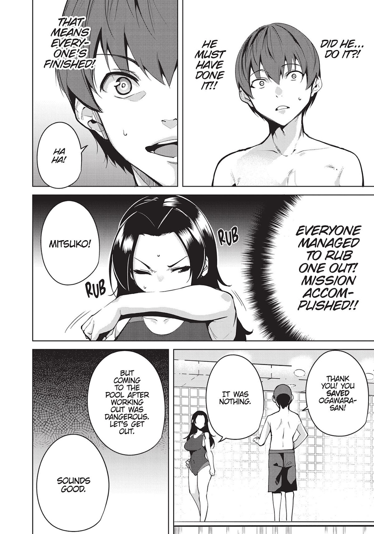 Destiny Lovers Chapter 22 page 8 - Chapter 22: Supervision vs Masturbation 7