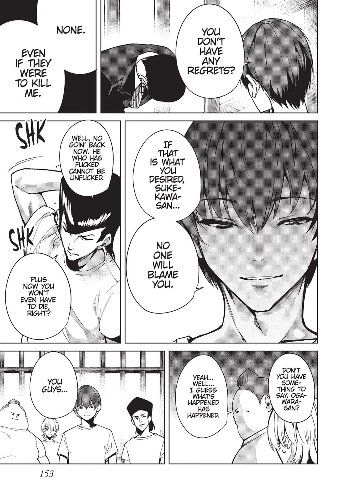 Destiny Lovers Chapter 34 page 11 - Chapter 34