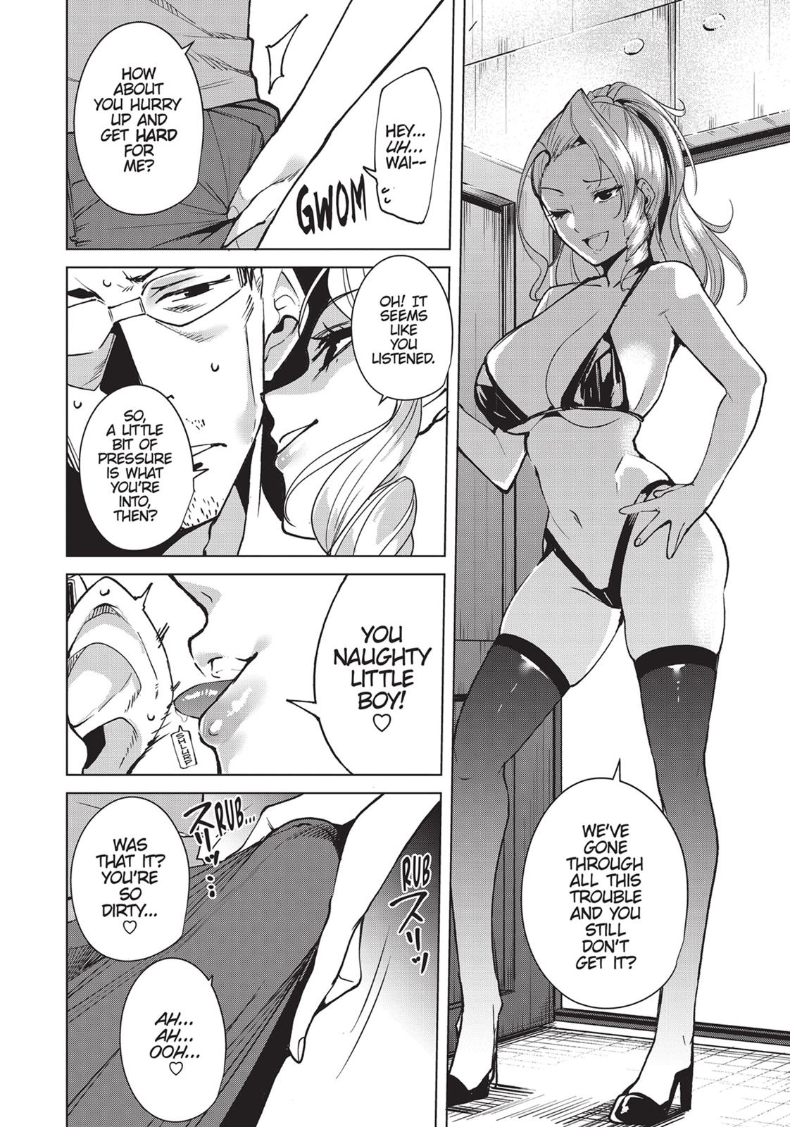 Destiny Lovers Chapter 35.5 page 12 - Chapter 35.5
