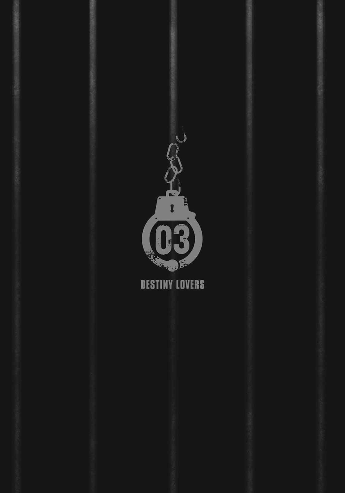 Destiny Lovers Chapter 35.5 page 17 - Chapter 35.5