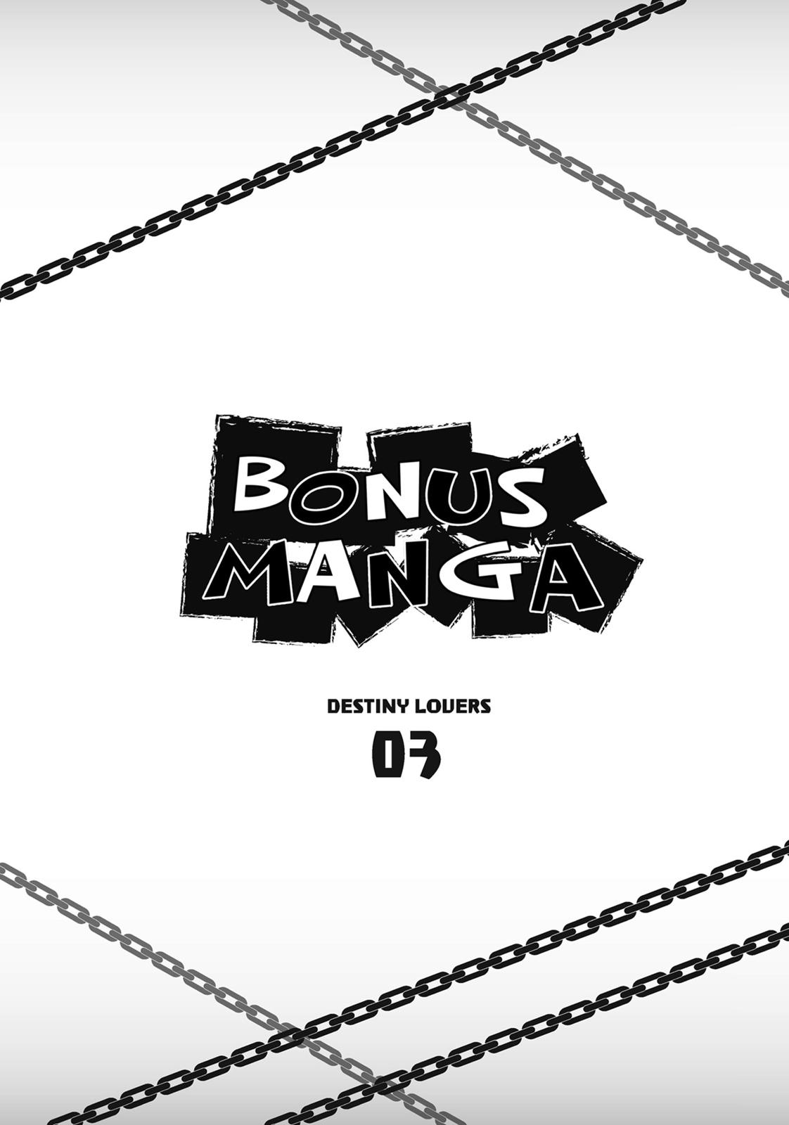 Destiny Lovers Chapter 35.5 page 18 - Chapter 35.5