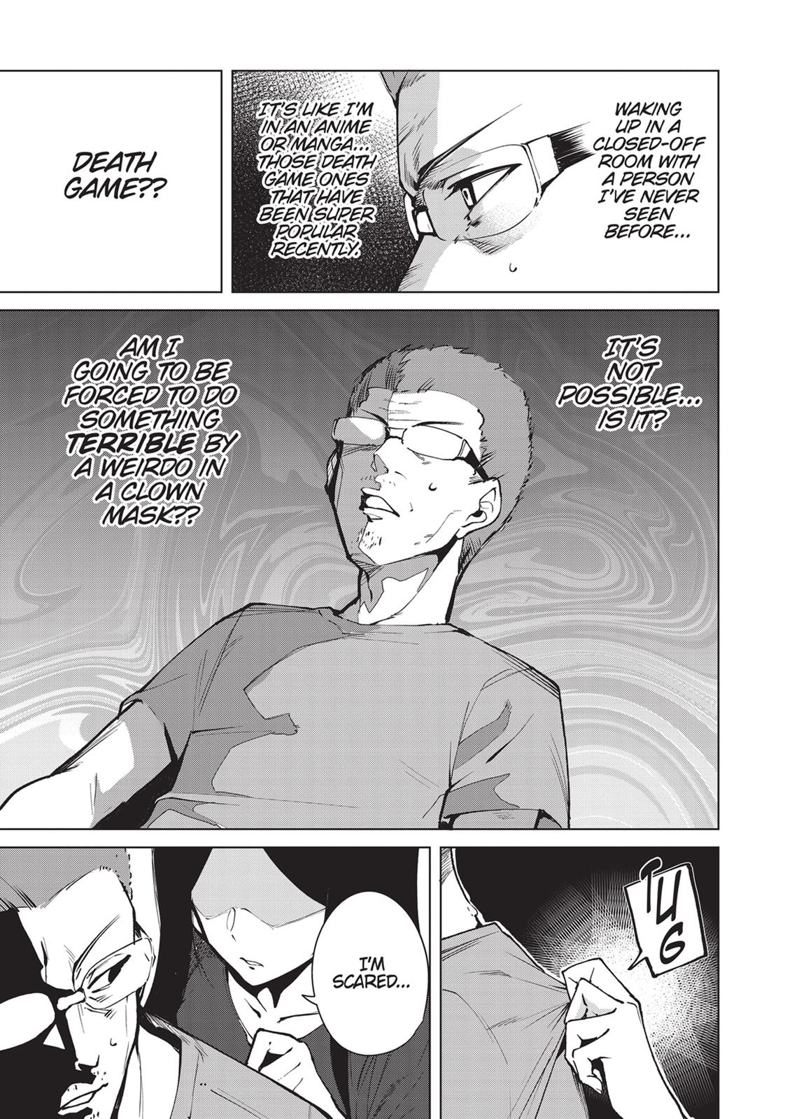 Destiny Lovers Chapter 35.5 page 3 - Chapter 35.5