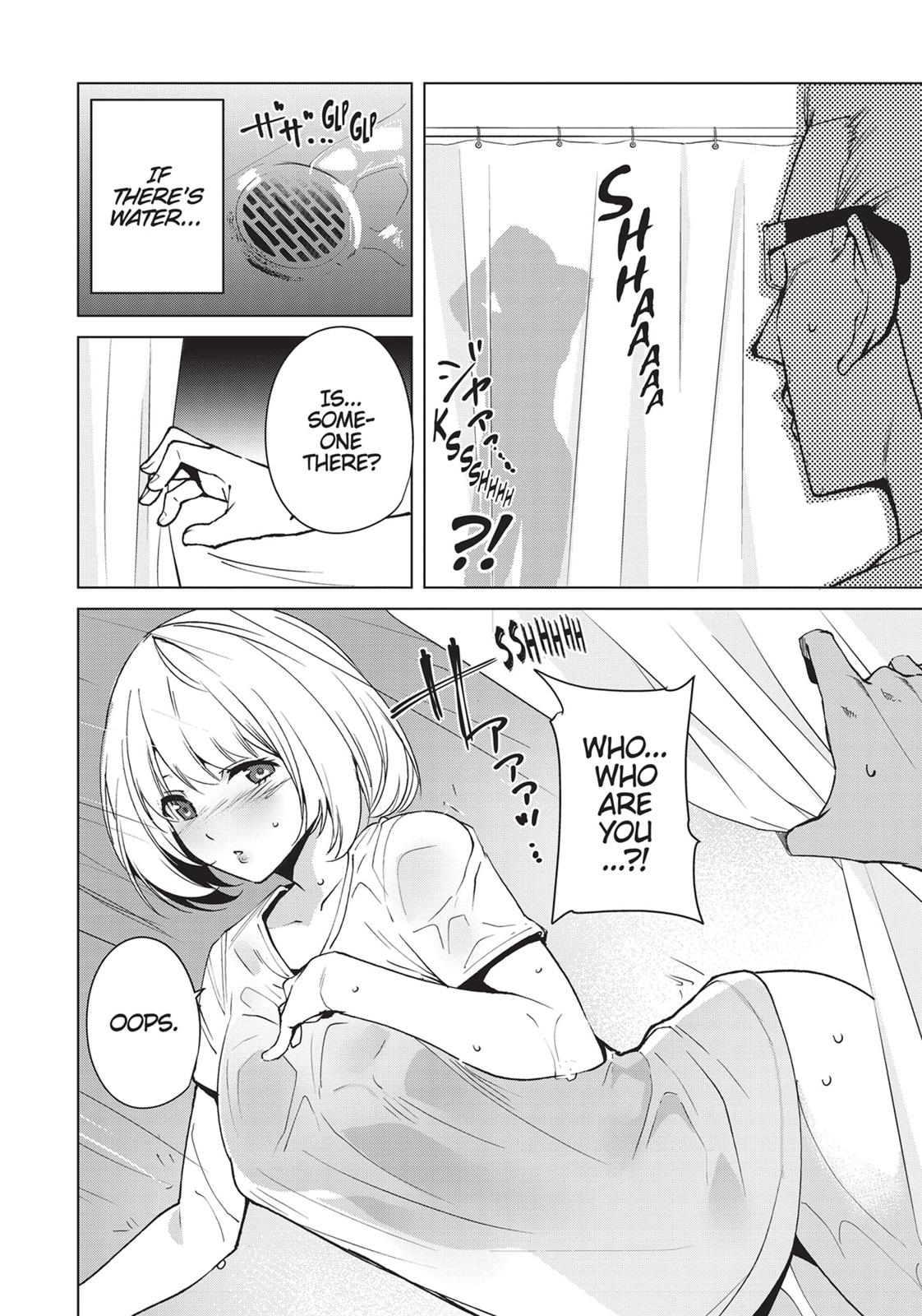 Destiny Lovers Chapter 35.5 page 6 - Chapter 35.5