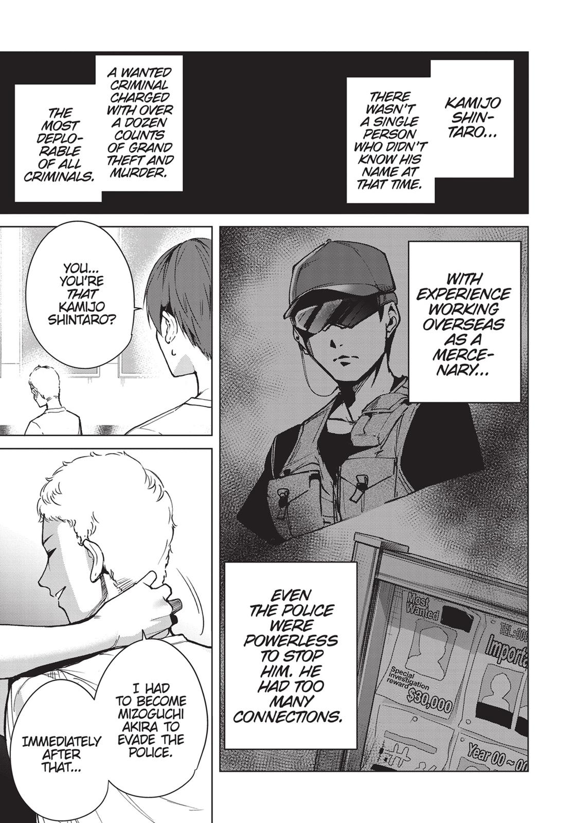 Destiny Lovers Chapter 41 page 5 - Chapter 41