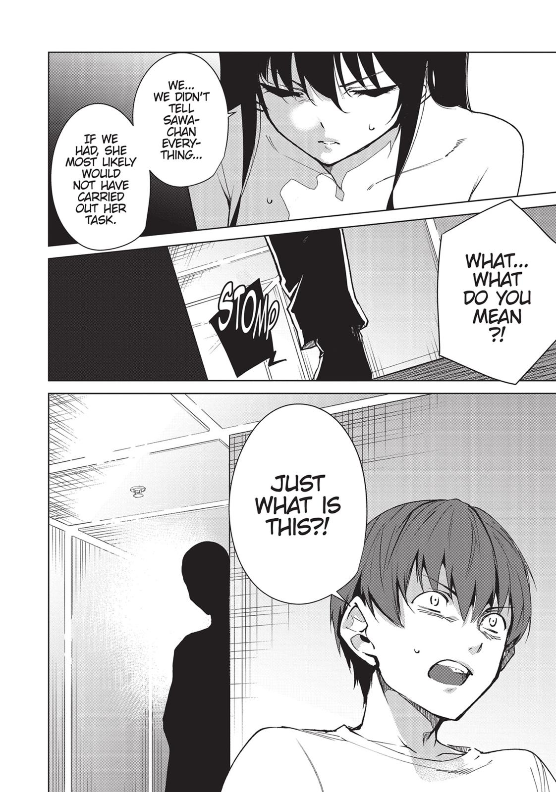 Destiny Lovers Chapter 45 page 12 - Chapter 45