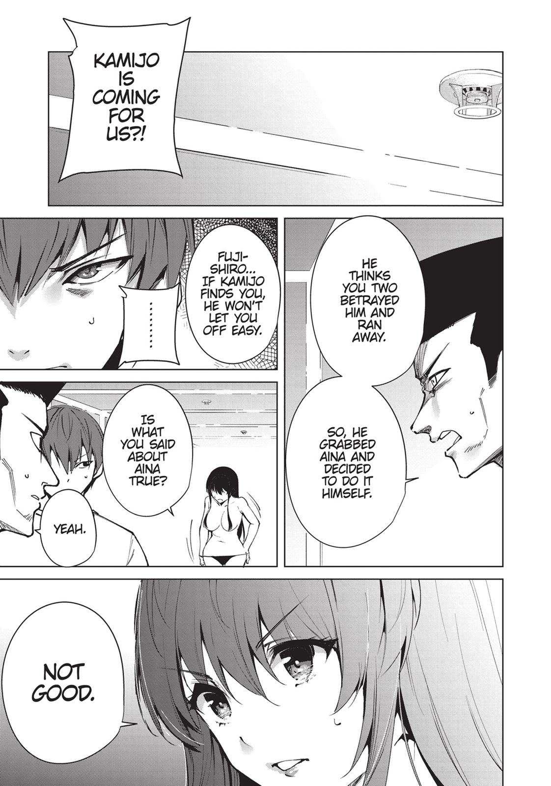 Destiny Lovers Chapter 46 page 3 - Chapter 46