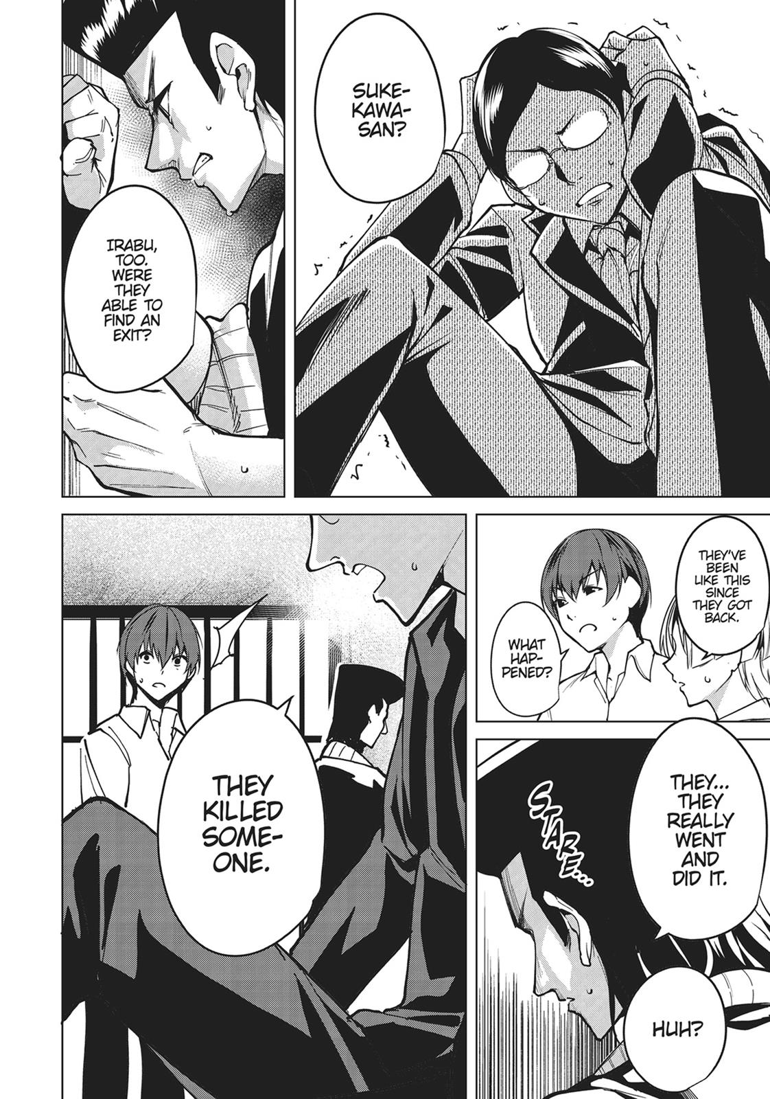 Destiny Lovers Chapter 5 page 2 - Chapter 5