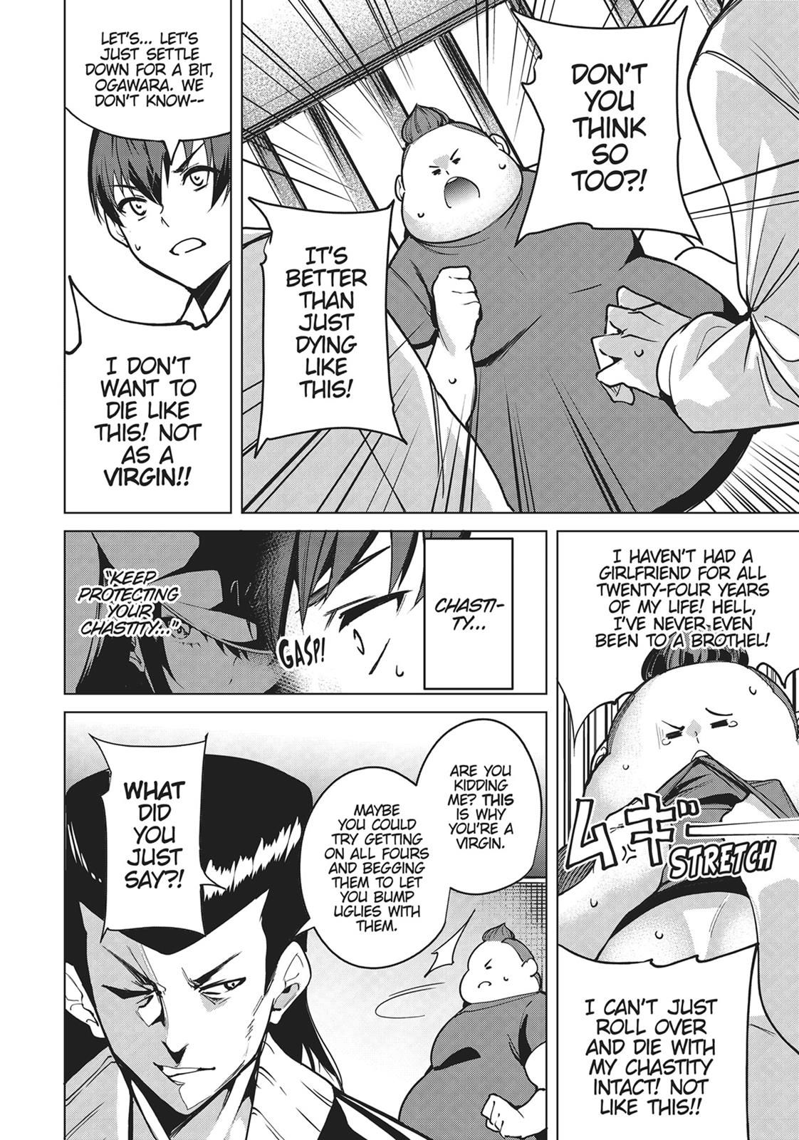 Destiny Lovers Chapter 5 page 6 - Chapter 5