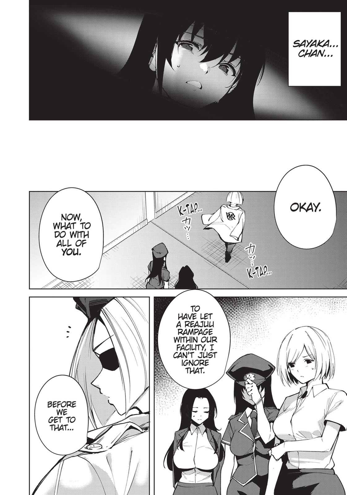 Destiny Lovers Chapter 50 page 4 - Chapter 50