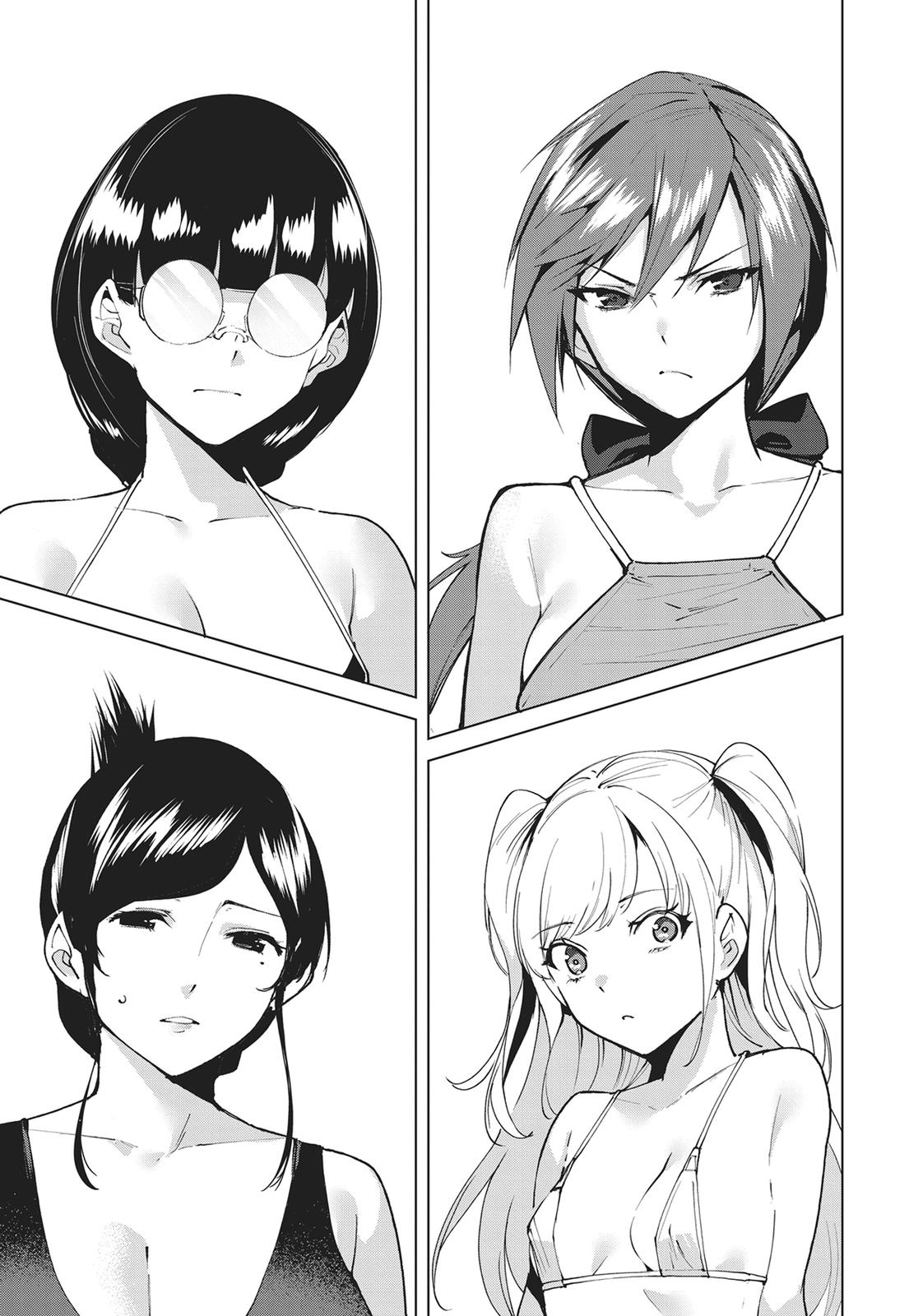 Destiny Lovers Chapter 54 page 3 - Chapter 54