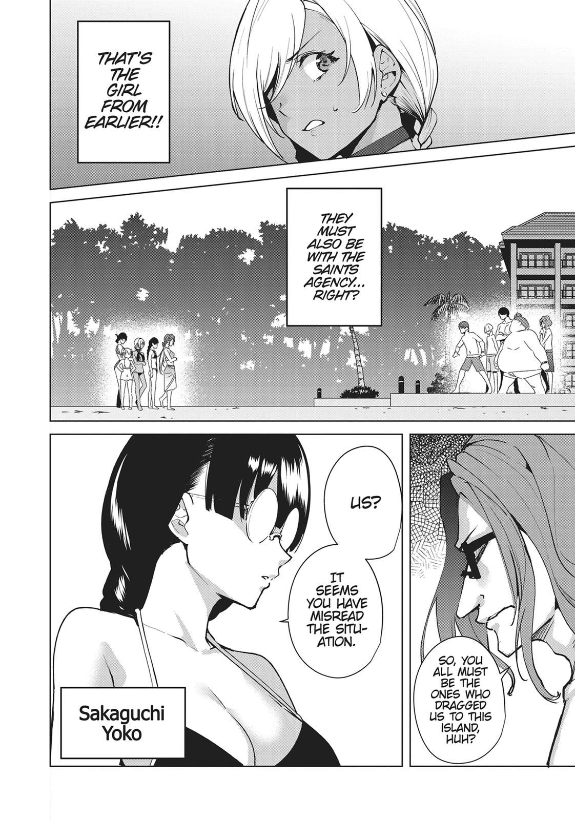 Destiny Lovers Chapter 54 page 4 - Chapter 54