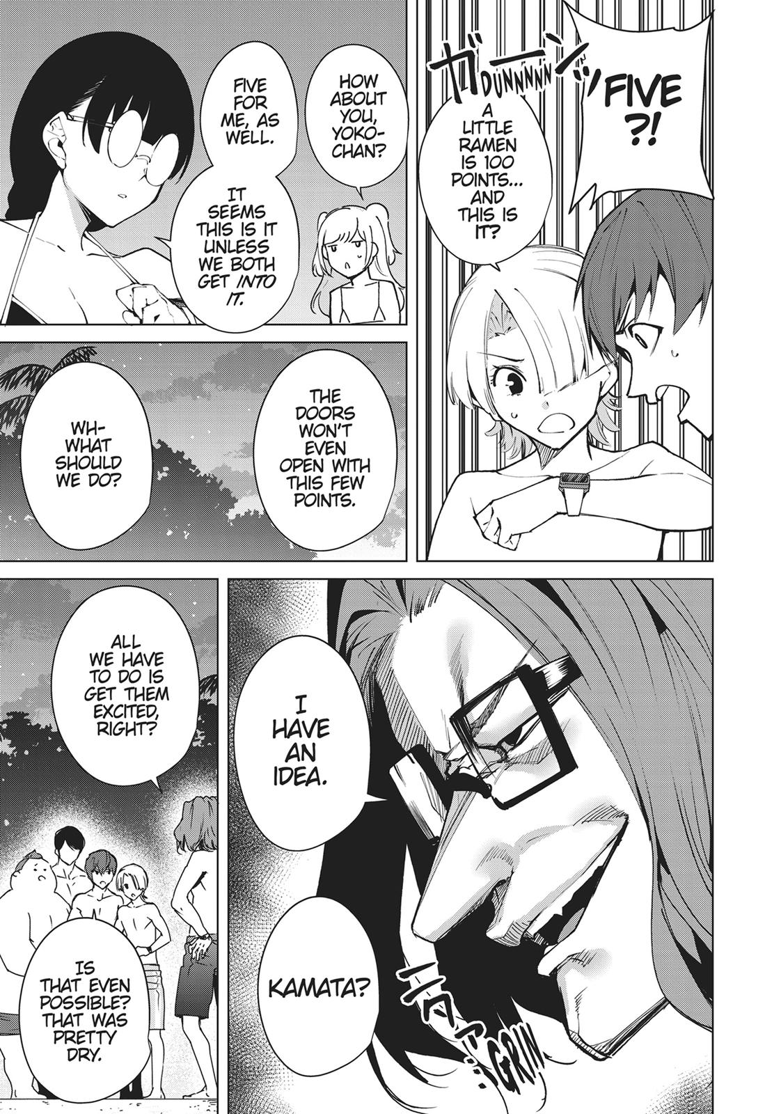 Destiny Lovers Chapter 57 page 5 - Chapter 57