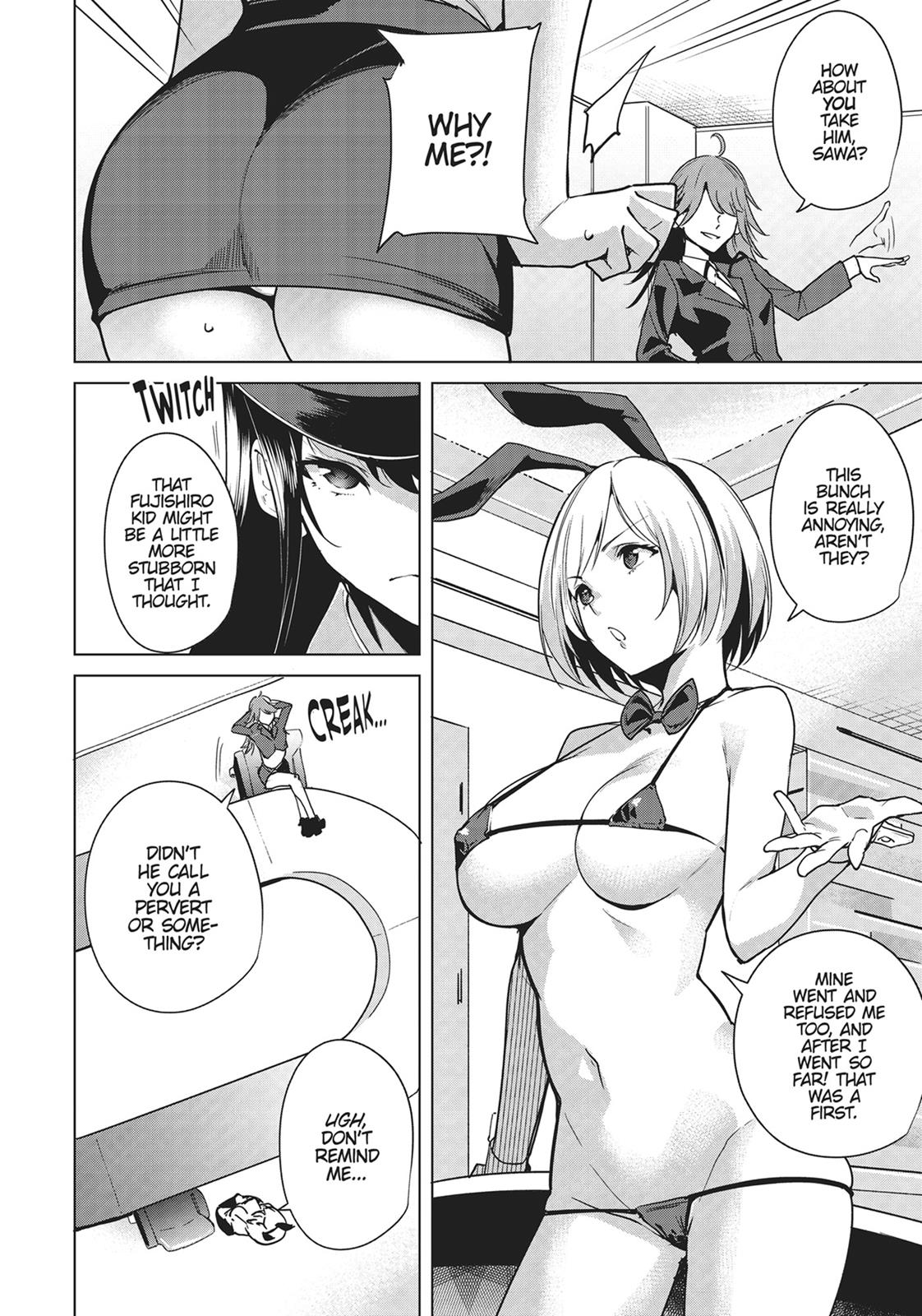 Destiny Lovers Chapter 6 page 6 - Chapter 6