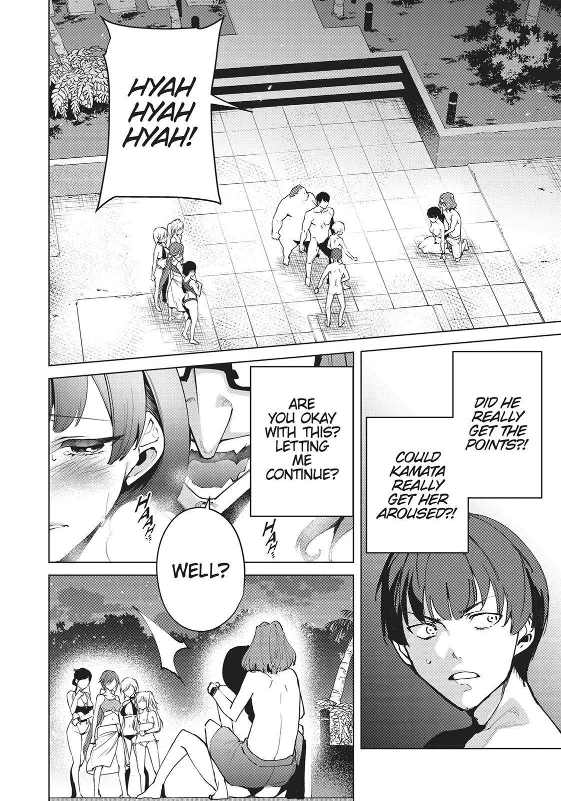 Destiny Lovers Chapter 60 page 2 - Chapter 60
