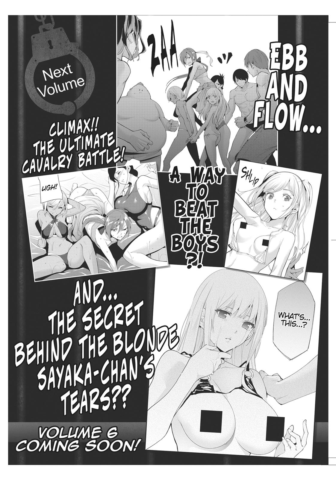 Destiny Lovers Chapter 65.5 page 7 - Chapter 65.5