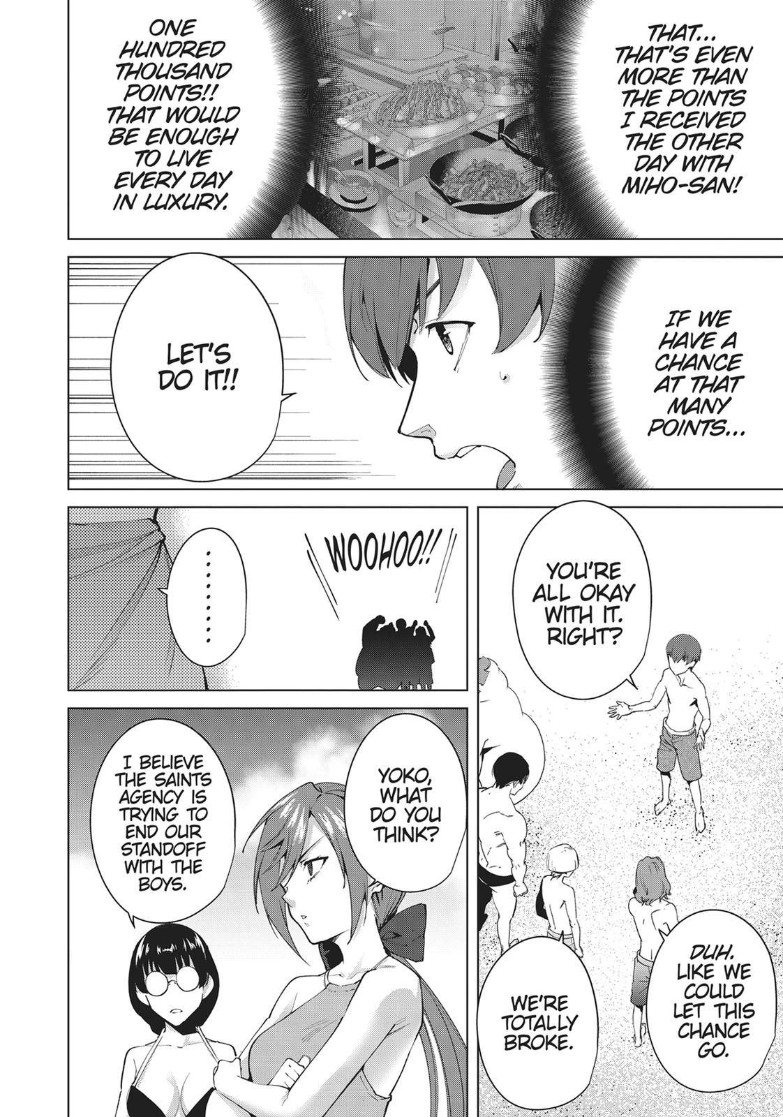 Destiny Lovers Chapter 65 page 2 - Chapter 65