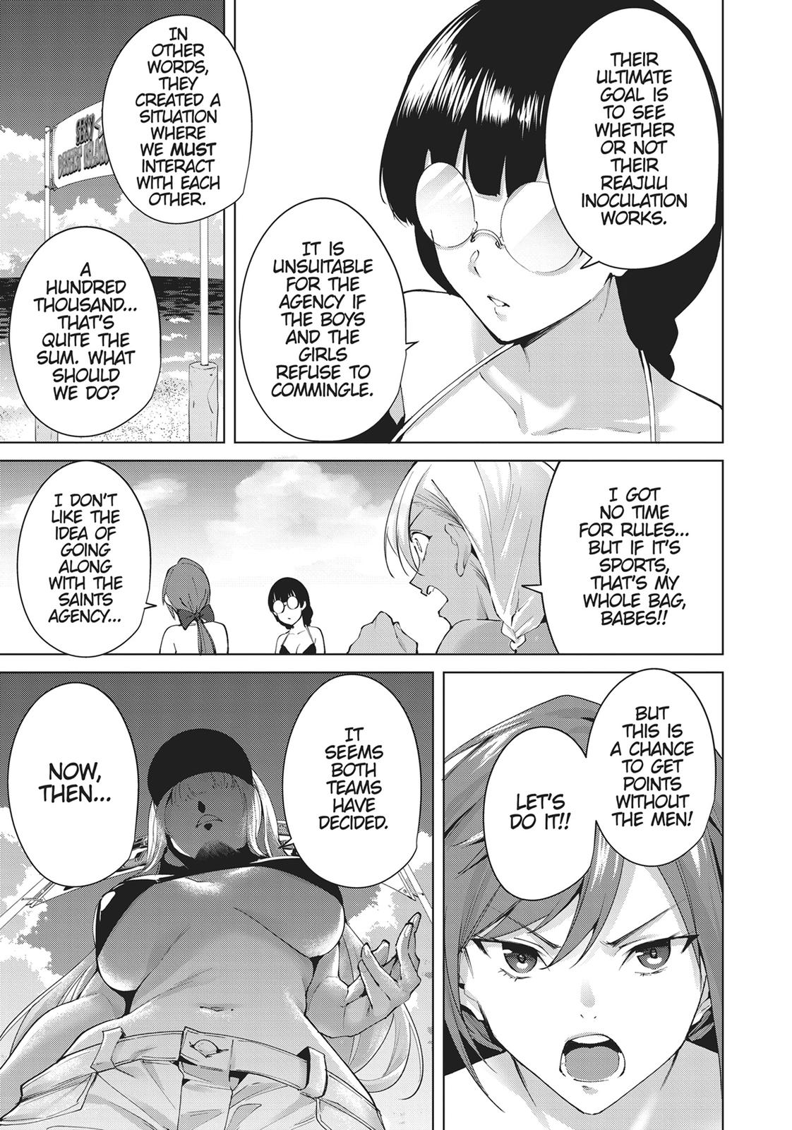 Destiny Lovers Chapter 65 page 3 - Chapter 65