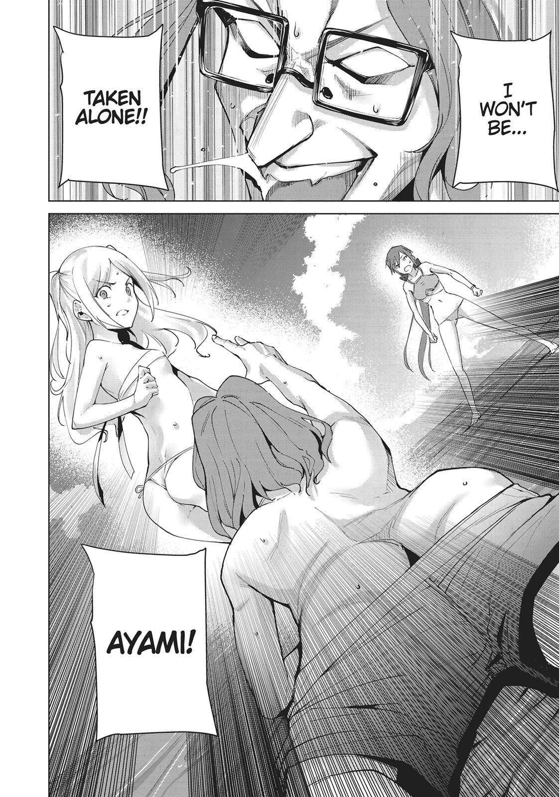 Destiny Lovers Chapter 69 page 12 - Chapter 69