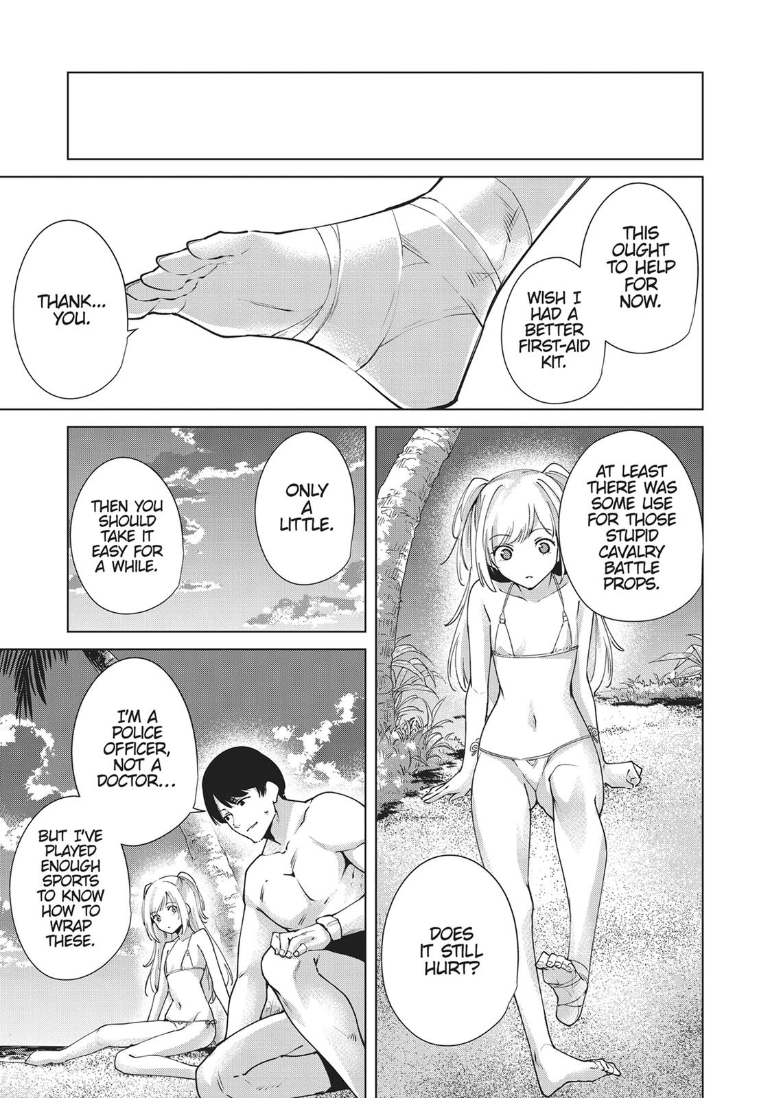Destiny Lovers Chapter 73 page 3 - Chapter 73