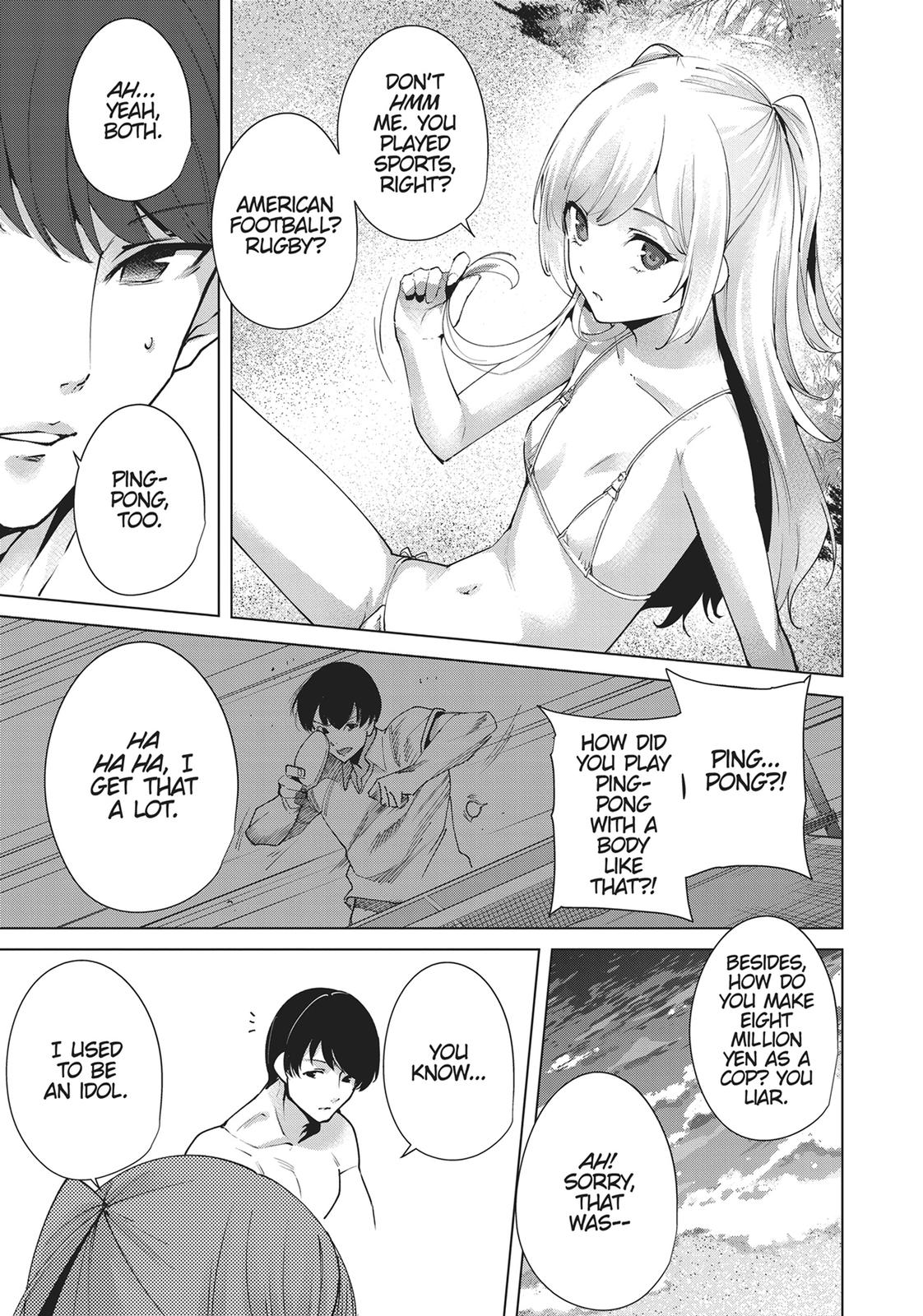 Destiny Lovers Chapter 73 page 5 - Chapter 73