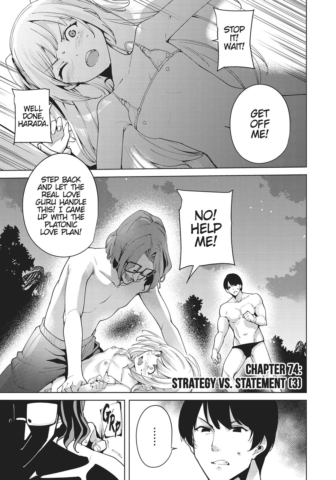 Destiny Lovers Chapter 74 page 1 - Chapter 74