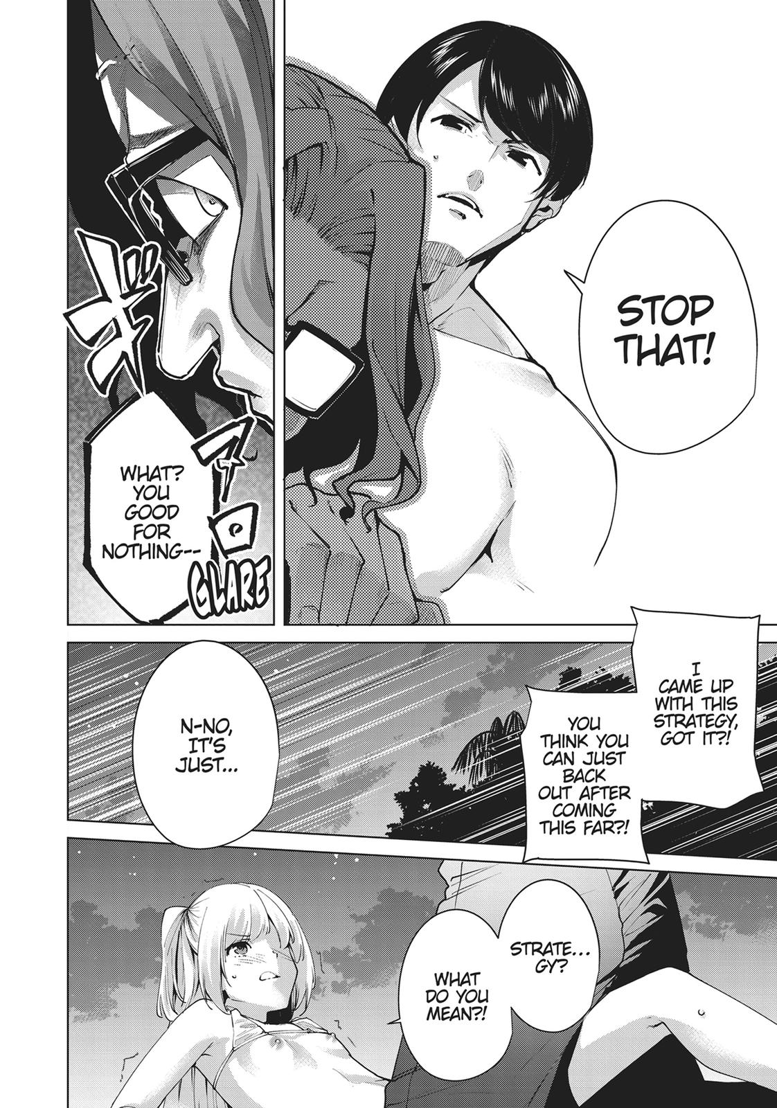Destiny Lovers Chapter 74 page 2 - Chapter 74