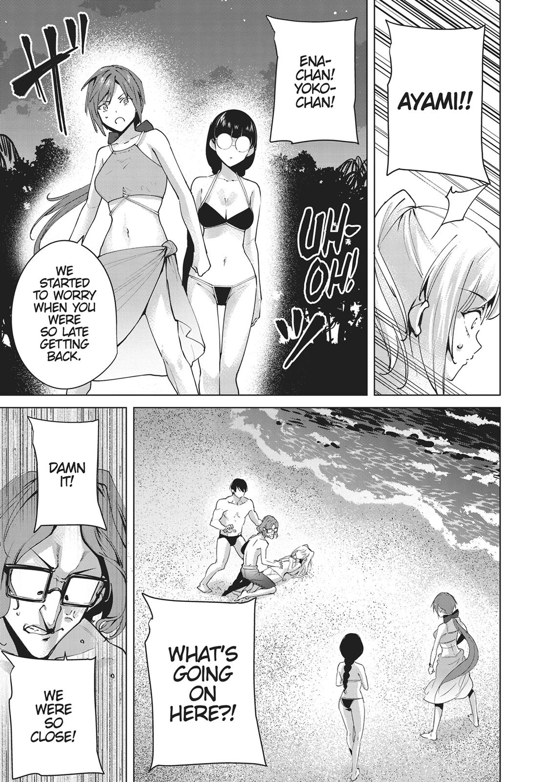 Destiny Lovers Chapter 74 page 3 - Chapter 74