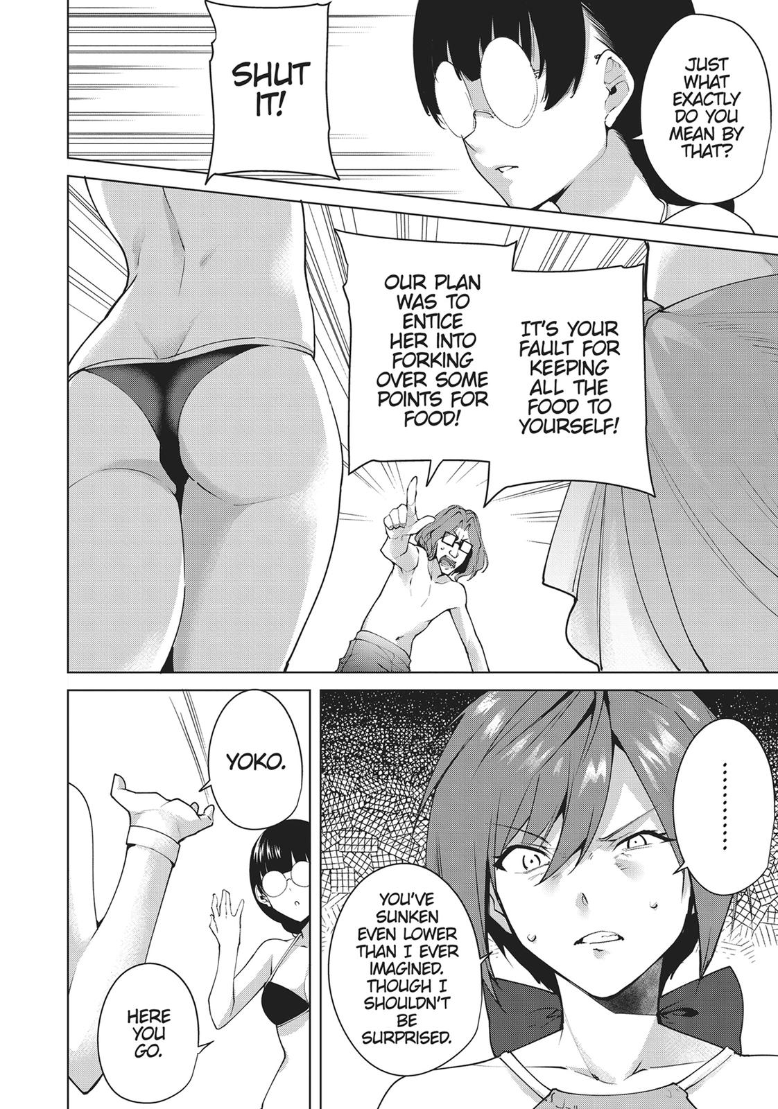 Destiny Lovers Chapter 74 page 4 - Chapter 74