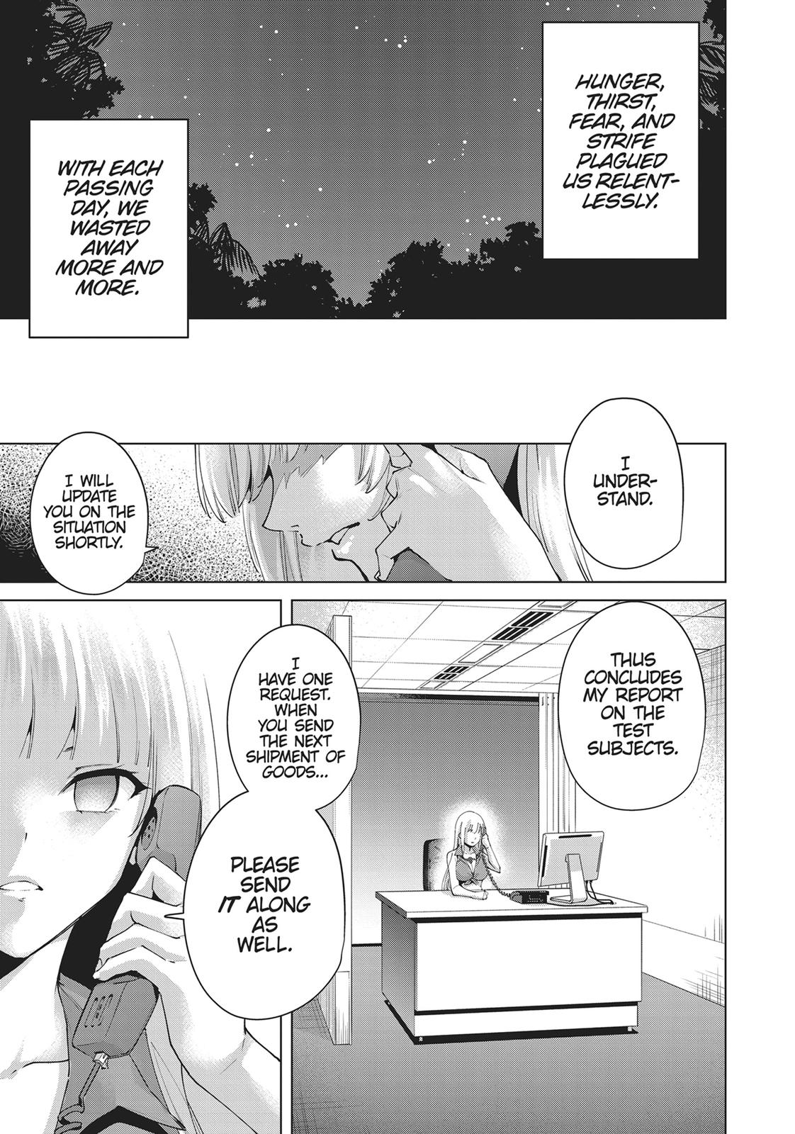 Destiny Lovers Chapter 74 page 7 - Chapter 74