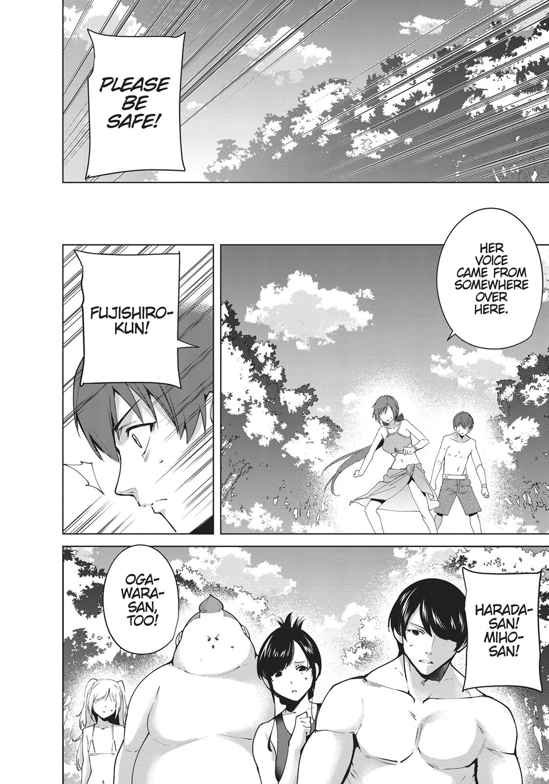 Destiny Lovers Chapter 75 page 10 - Chapter 75