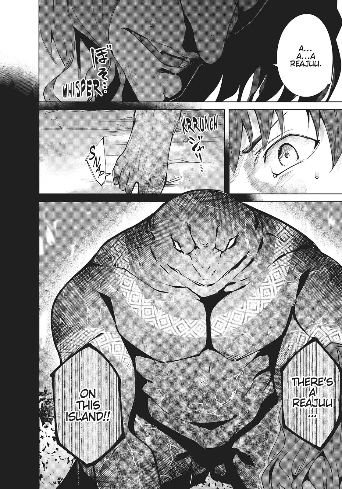Destiny Lovers Chapter 75 page 12 - Chapter 75