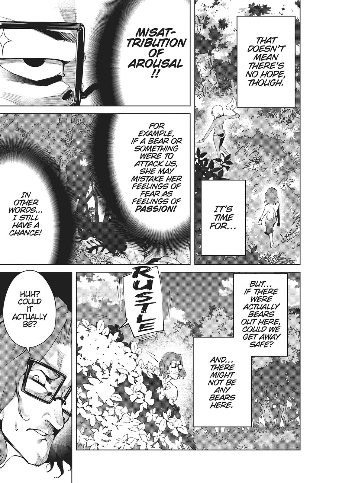 Destiny Lovers Chapter 75 page 7 - Chapter 75
