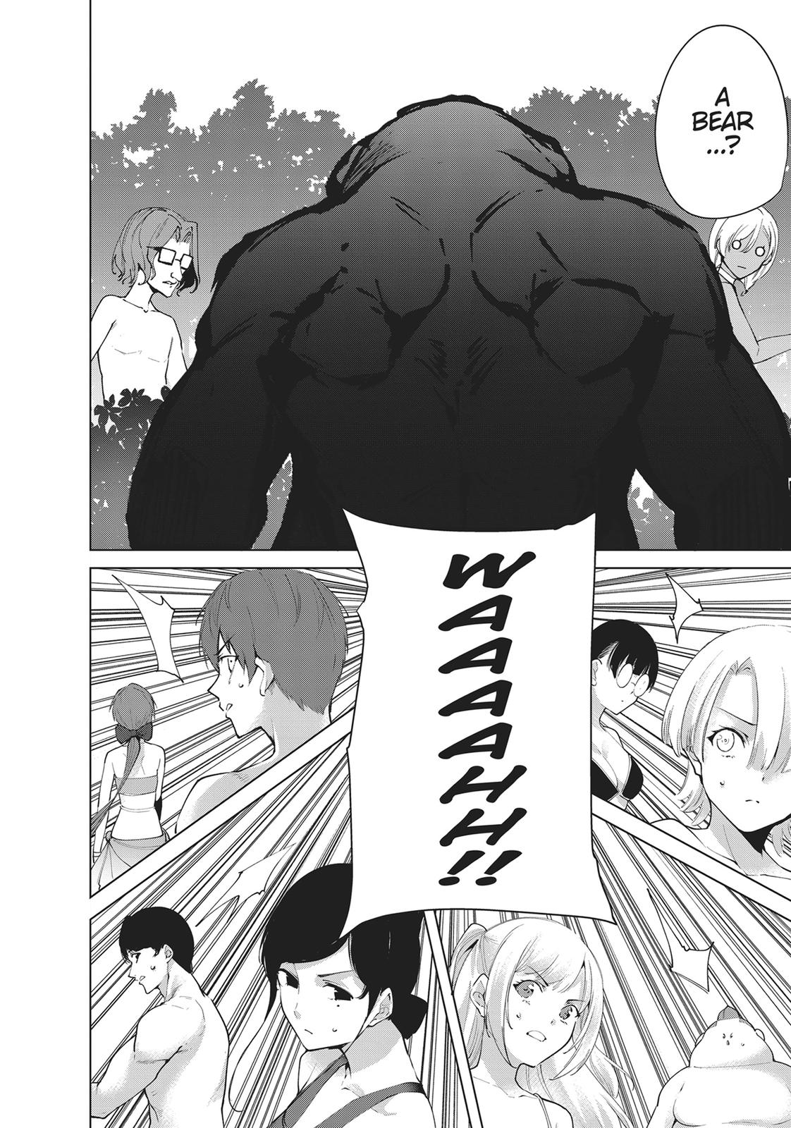 Destiny Lovers Chapter 75 page 8 - Chapter 75