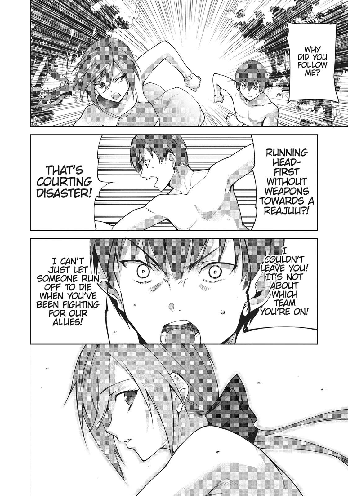 Destiny Lovers Chapter 76 page 12 - Chapter 76