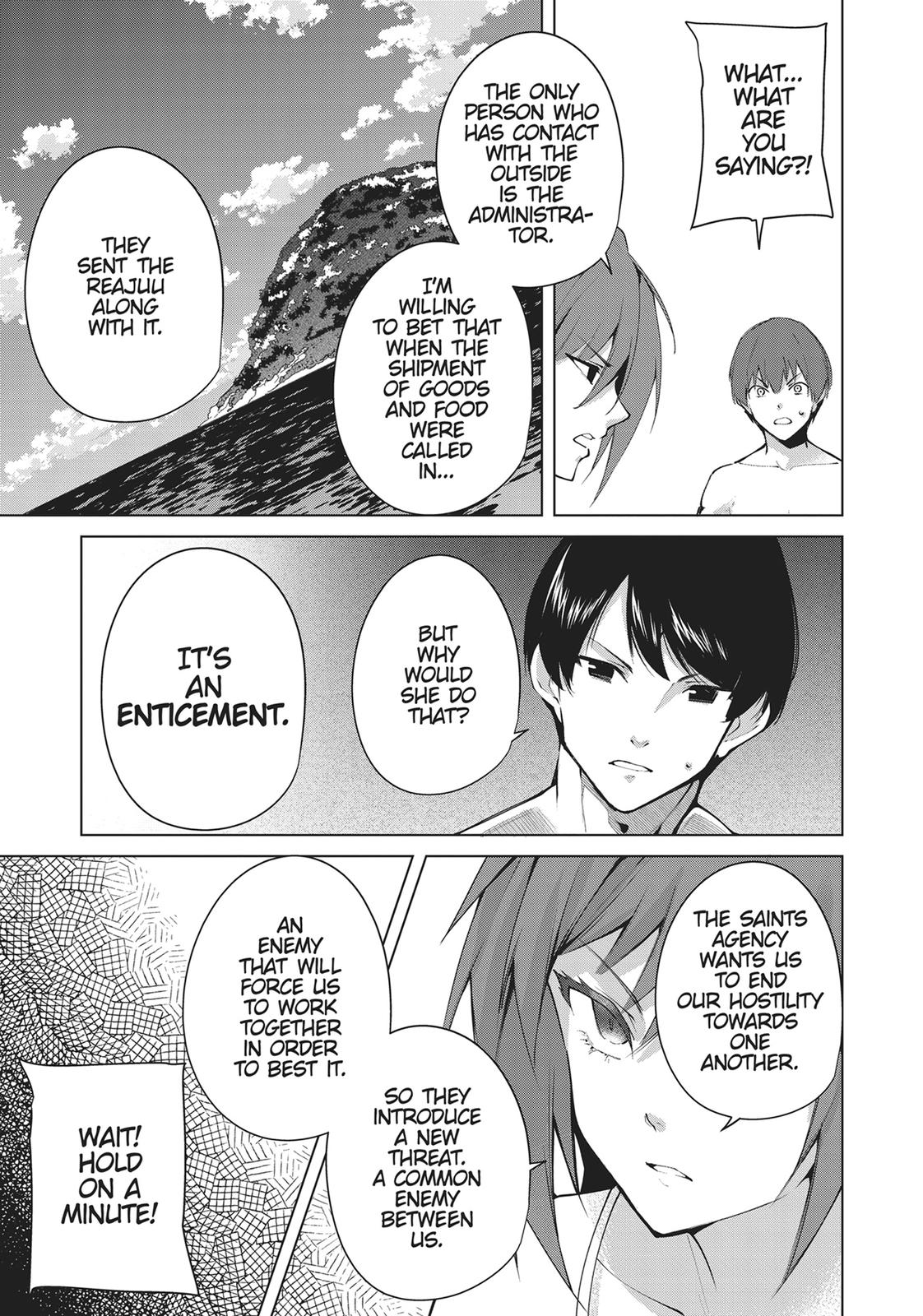 Destiny Lovers Chapter 76 page 3 - Chapter 76