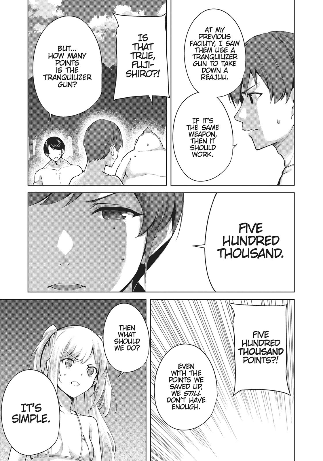Destiny Lovers Chapter 76 page 5 - Chapter 76
