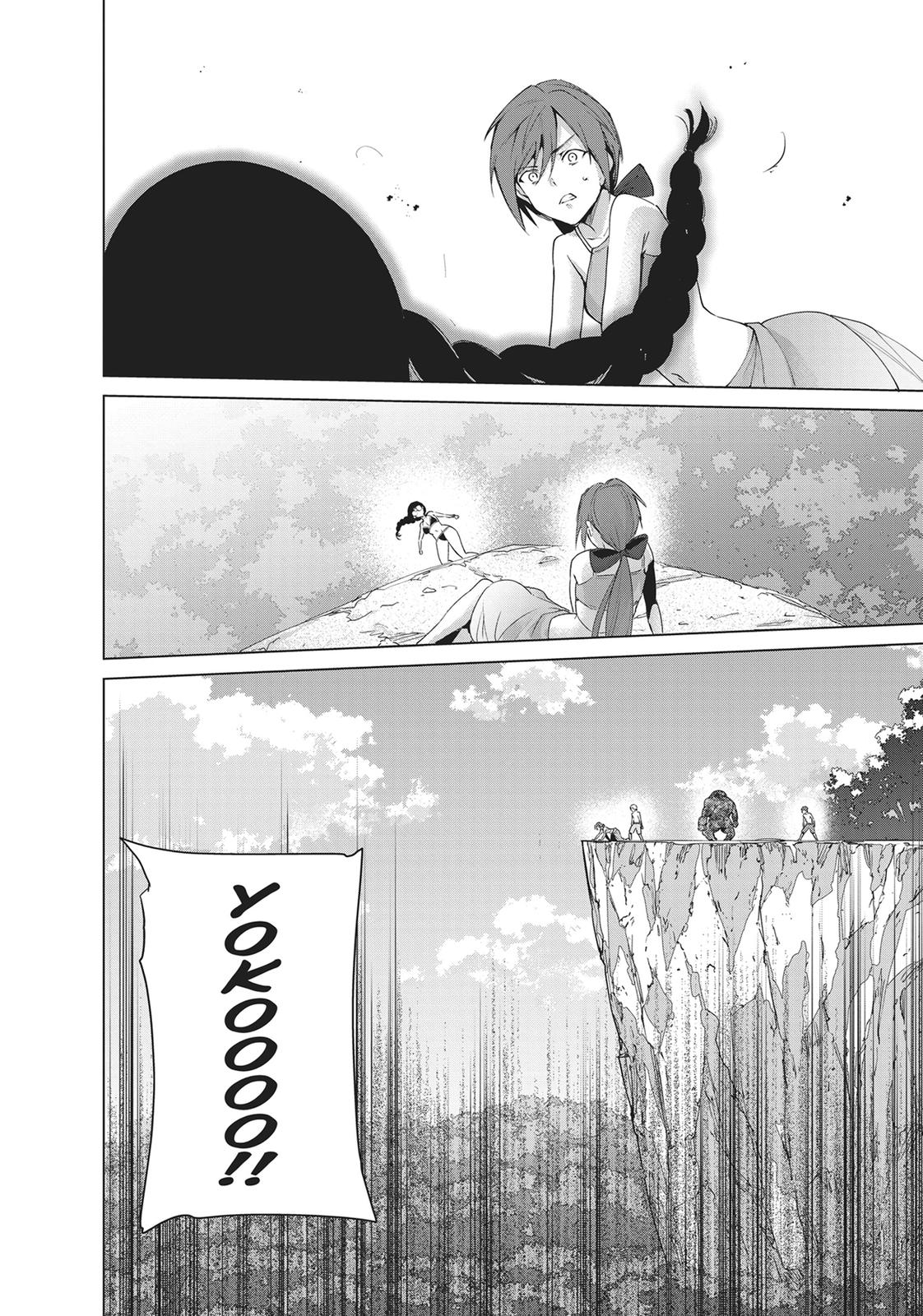 Destiny Lovers Chapter 78 page 12 - Chapter 78
